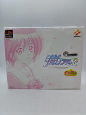 プレーステーションソフト|KCET