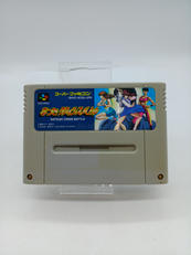 スーパーファミコンソフト|集英社