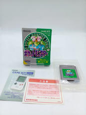 ゲームボーイソフト|NINTENDO / 任天堂