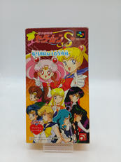 スーパーファミコンソフト|エンジェル