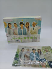 DVD BOX|フジテレビ