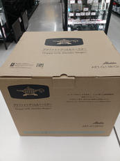 グラファイトグリル&トースター|ALADDIN