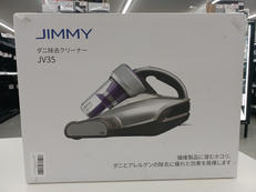 ダニ除去クリーナー(未開封品)|JIMMY
