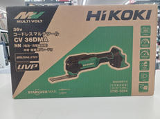 コードレスマルチツール(未開封品)|HIKOKI