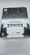 PSPソフト|KADKAWA