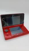 3DS