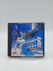 PSソフト|メディアクエスト