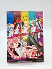 キャラソンCD|FUJI