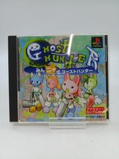 PSソフト|イースリースタッフ