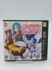 3DSソフト|ロケットカンパニー