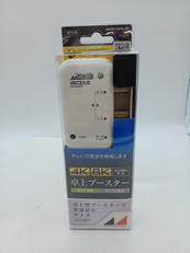 卓上ブースター|日本アンテナ