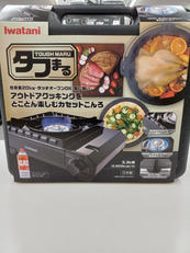 カセットコンロ(未使用品)|IWATANI