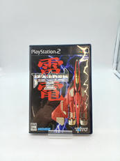 PS2ソフト|タイトー