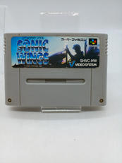 スーパーファミコンソフト|VIDEO SYSTEM