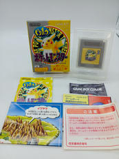 GBソフト|GAME FREAK