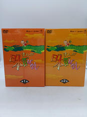 DVD BOX 10巻セット|東宝