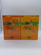 DVD BOX 10巻セット|東宝