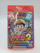 SWITCHソフト|KONA