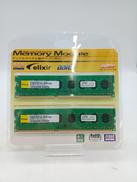 DDR3メモリ|ELIXIR