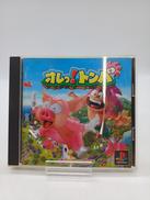 PSソフト|ウーピーキャンプ