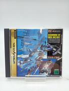 セガサターンソフト|彩京