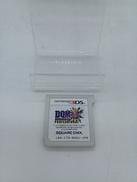 3DSソフト|SQUARE ENIX