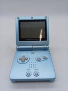 ゲームボーイアドバンスSP|NINTENDO / 任天堂