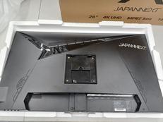 液晶モニター|JAPANNEXT