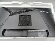 液晶モニター|JAPANNEXT