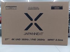 液晶モニター|JAPANNEXT