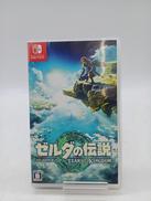 SWITCHソフト|NINTENDO / 任天堂