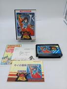 ファミコンソフト|NAMCOT