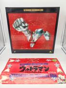 LD BOX|バンダイビジュアル