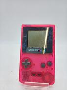 ゲームボーイカラー(音が出ない)|NINTENDO