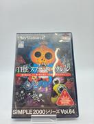 PS2ソフト|D3PUBLISHER