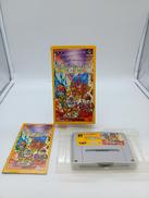 スーパーファミコンソフト|バンプレスト