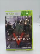 XBOXソフト|FROM SOFTWARE