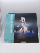 LP|日本コロムビア