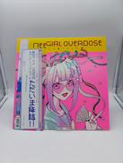 LP|フロンティアワークス