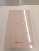 シャワードライヤー(未使用品)|BRIGHTE