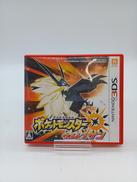 3DSソフト|NINTENDO / 任天堂