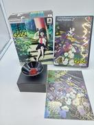PS2ソフト|COMPILE HEART
