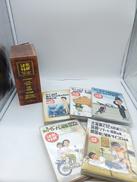 DVD BOX|HTB 北海道テレビ