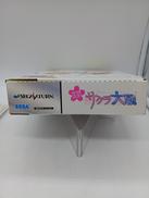 imgMap['COMMENT']}