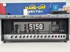 ギターアンプヘッド|EVH
