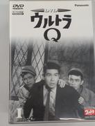 DVD 7巻セット|円谷プロ