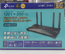 無線LANルーター|TP-LINK