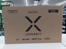 液晶モニター|JAPANEXT