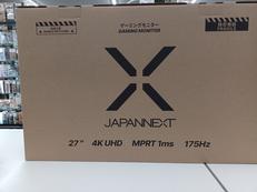 液晶モニター|JAPANEXT