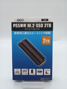 PS5専用 M.2 SSD(未開封品)|GEO